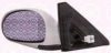 KIA OK2A369180 Outside Mirror